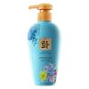 Hanfen Aquilarius Love Lady Gel de Ducha Refrescante Limpio Fragancia Hidratante Champú Kit de Lavado