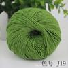 Al por mayor bebé 8 hebras bola de algodón hecho a mano accesorios para el cabello diy muñeca ganchillo tejido suéter de bebé hilo de ganchillo de algodón de ocho hebras