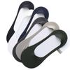 Meias masculinas verão gelo seda corte arbitrário meias invisíveis barco meias masculinas finas respiráveis silicone antiderrapante ultra-raso boca meias