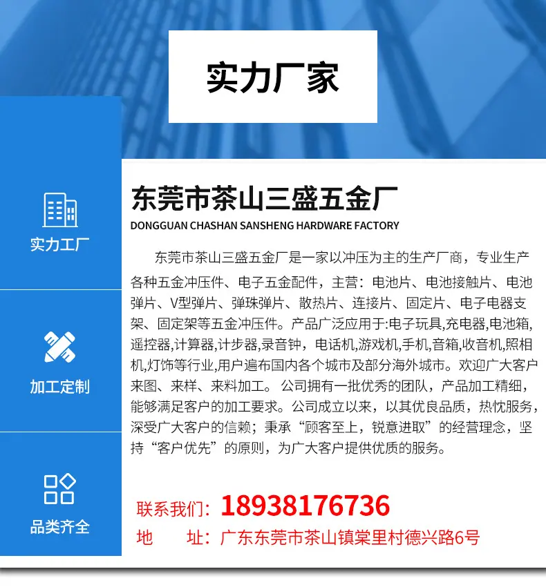详情_08