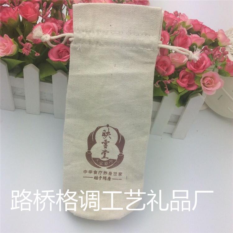 QQ图片20150829125207