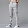 Pantalones Casuales Delgados de Seda de Hielo de Verano para Hombre Pantalones Nuevos de Gama Alta Ajustados Rectos de Secado Rápido Combinan con Todo Pantalones de Gama Alta