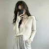 Cardigã de Tricô Feminino de Manga Longa Outono/Inverno Estilo Francês Solto Preguiçoso Design Versátil Senso de Moda Suéter de Nicho Branco