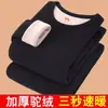 Traje de hombre con forro de felpa de lana de cordero para personas jóvenes y de mediana edad, ropa interior térmica a prueba de frío con cuello redondo, felpa integrada, engrosado para abrigar y proteger del frío