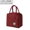 Bolsa térmica para almoço, bolsa de almoço portátil para estudantes, à prova d'água e de óleo, bolsa de almoço para trabalhadores de escritório, bolsa de folha de alumínio espessada