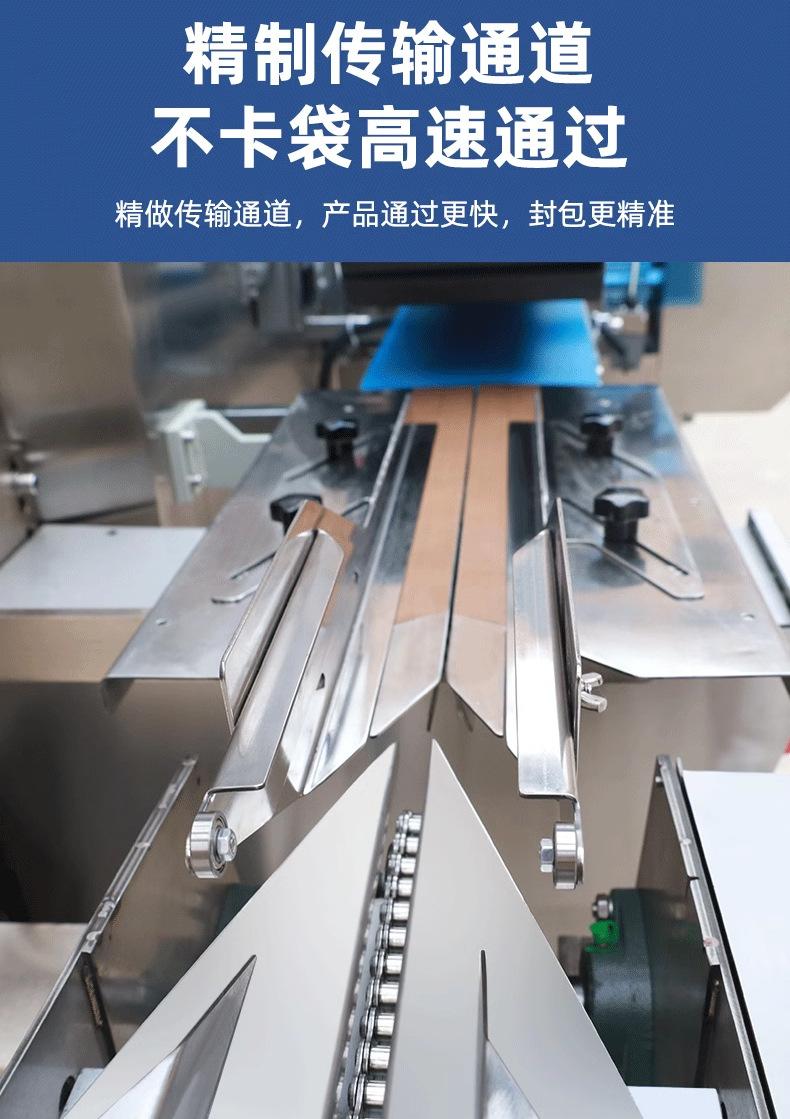 详情_08.jpg