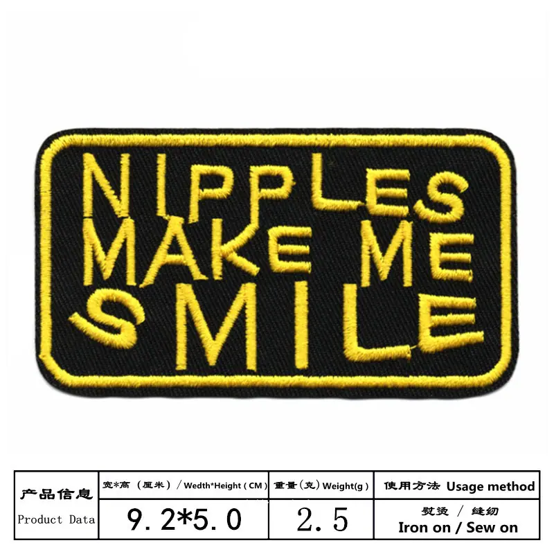 7838