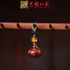 Sándalo Personaje Animal Cadena para Teléfono Móvil Colgante Llavero de Coche Yiming Xianyuan Regalo Creativo Colgante para Hombres y Mujeres