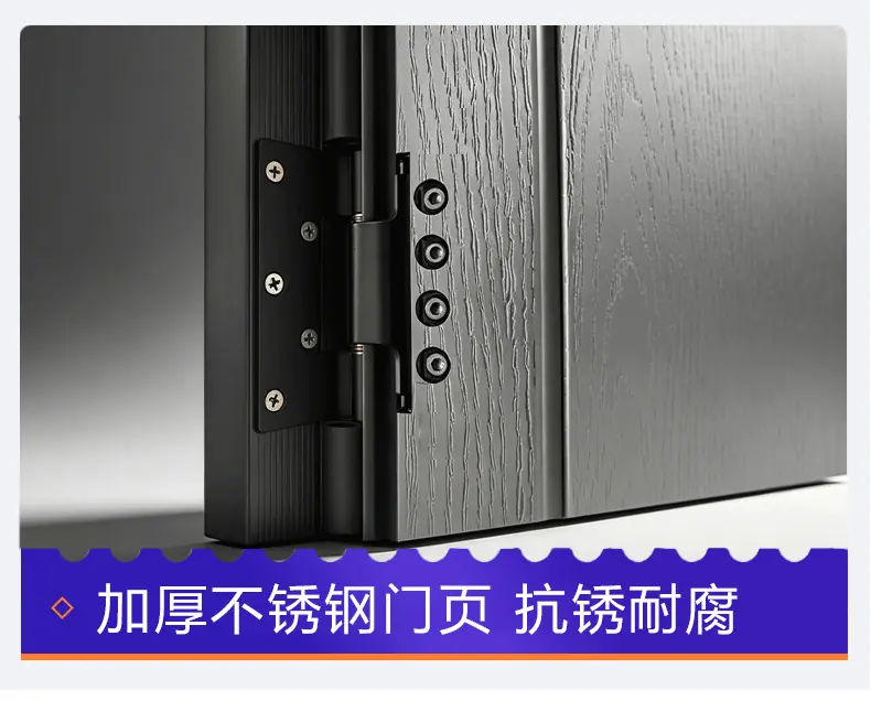 304不锈钢大门