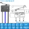 Kaximing ZIPPY Microinterruptor Impermeable con Cable Tripode Limitador de Carrera Detección SM1