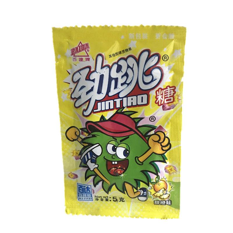 一键复制_20200425104235