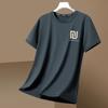 Verano Transpirable Casual Delgado Camiseta de Manga Corta Fina para Hombre Fabricante Directo Camiseta de Seda Helada para Hombre Cuello Redondo Talla Grande