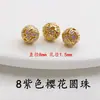 Nuevas cuentas redondas huecas de flor de cerezo en esmalte cloisonné de cobre puro dorado estilo chino tradicional para pulseras y accesorios de ropa DIY