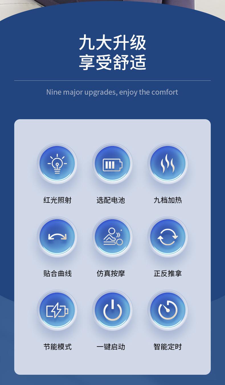按摩枕套款_02.jpg