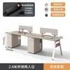 Mesa e Cadeira para Estação de Trabalho de Funcionário Cabine de Estação de Trabalho Simples Moderna Tela Mobiliário de Escritório Mesa de Computador para Pessoal