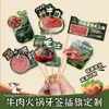 Palito de Bandeira para Hot Pot de Carne Logotipo Personalizado Bandeira de Prato Popular Bambu Espeto Estilo Montanha Etiqueta de Prato Assinatura