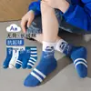 Calcetines para niños primavera otoño e invierno calcetines para mujer niños y niñas calcetines de tubo medio calcetines de algodón peinado sin costuras lindo niñas dibujos animados morado