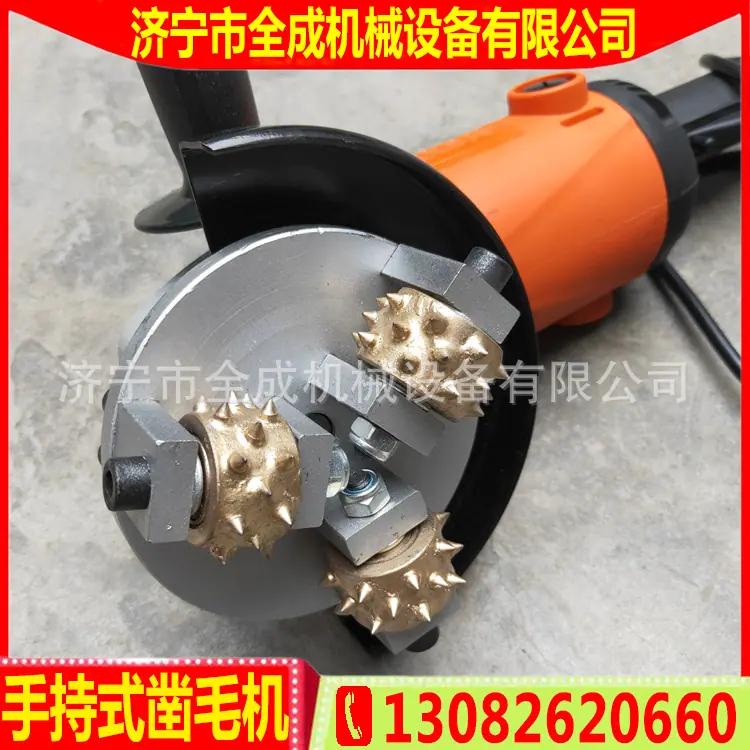 120凿毛机 (11).jpg