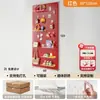 Tablero perforado colorido inspirado en la dopamina para decoración de pared de sala de estar, un nuevo estante de almacenamiento metálico engrosado con accesorios magnéticos, diseñado para ocultar imperfecciones