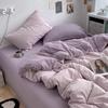Núcleo de Colcha Funda de Colcha Extraíble y Lavable Kit Juego de Dos Piezas para Cama Funda de Colcha Cálida Engrosada para Otoño e Invierno