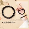 Pulseira de Ágata Branca de Grau 7A Natural, Calcedônia Gelo, Ágata Preta, Branco, Amarelo, Vermelho Contas Redondas de Círculo Único Pulseira de Contas Soltas