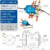 Anillo rozante gas-eléctrico, junta neumática de rotación ilimitada, 2~24 canales, anillo rozante de circuito agua-eléctrico, grado universal, alta velocidad