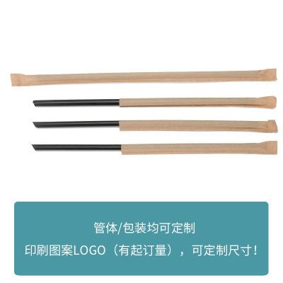 O1CN01NSRMyR1wEumCBw3H6_!!1652