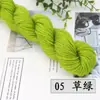 Hilo Acrílico de 35g para Tejer a Mano Pantuflas, Cojines, Gorros, Grosor Medio, Hilo para Bebé Suave y Cómodo al por Mayor