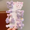 Pinzas para el Cabello de Niña Pinzas de Peluche Lindas Nuevo Estilo 2026 Pinzas para Flequillo de Bebé Niñas Accesorios para el Cabello Pinzas de Pato Adornos para el Cabello de Mariposa