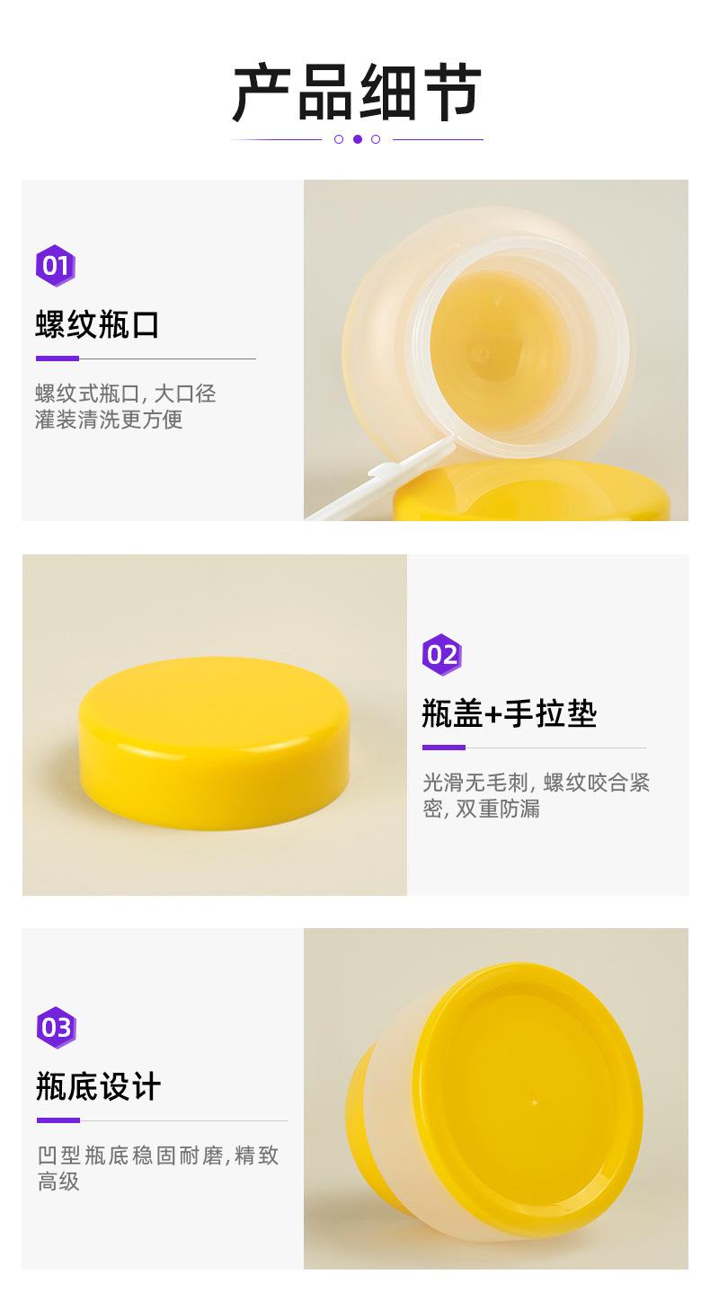 2店详情页_04.jpg