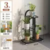 Estante para Flores para Sala de Estar, Estante de Flores de Pie, Estante de Almacenamiento, Soporte para Macetas de Balcón, Estante para Exhibición de Plantas Verdes, Soporte de Hierro de Múltiples Niveles