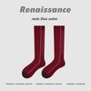 Calcetines de Tubo Medio Finos de Verano Renacentista Yoga Running Deportes Calcetines para Mujer Saltar la Cuerda Senderismo Fitness Calcetines de Presión