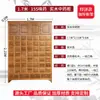 Gabinete de Medicina Tradicional China Hecho de Madera Maciza para Uso Doméstico, Gabinete de Medicina de Madera Económico Estilo Antiguo, Venta Directa del Fabricante, Gabinete de Medicina Herbal, Estante de Medicina Tradicional China