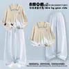 Conjunto de duas peças estilo coreano dopamine chic para meninas, moletom com gola e mangas compridas estilo universitário, conjunto da moda para o início do outono para crianças