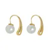 Diseño de nicho aretes de perlas únicos popular celebridad de internet 2023 nuevos aretes de lujo ligero elegantes franceses de alta calidad para mujer