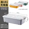 Caja de Almacenamiento Extra Grande Debajo de la Cama, Organizador Debajo de la Cama para Uso Doméstico, Perfil Bajo con Ruedas, Caja de Almacenamiento Plástica Plana Extendida para Juguetes