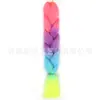 Pelucas con Trenzas Grandes, Pelucas de Color Africano, Extensiones de Cabello, Trenzas Ghanesas, Venta Directa del Fabricante, Pelucas con Trenzas, Rizos Romanos