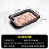 Caja de Embalaje para Rollo de Cordero, Caja para Rollo de Res, Caja para Lonchas de Cordero, Caja para Llevar de Barbacoa, Paquete de 0.5 kg de Tazones de Gachas Laba