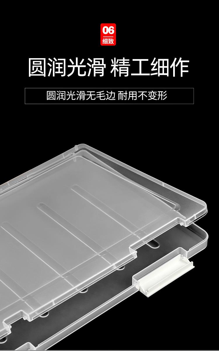 FTS189-A4文件收纳盒_06.jpg