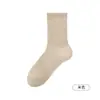 Calcetines antibacterianos para hombre de 10A, algodón puro, sin costuras, elástico de Lycra, calcetines de media pantorrilla, absorbentes de sudor, transpirables, resistentes al desgaste, anti-pilling, calcetines deportivos