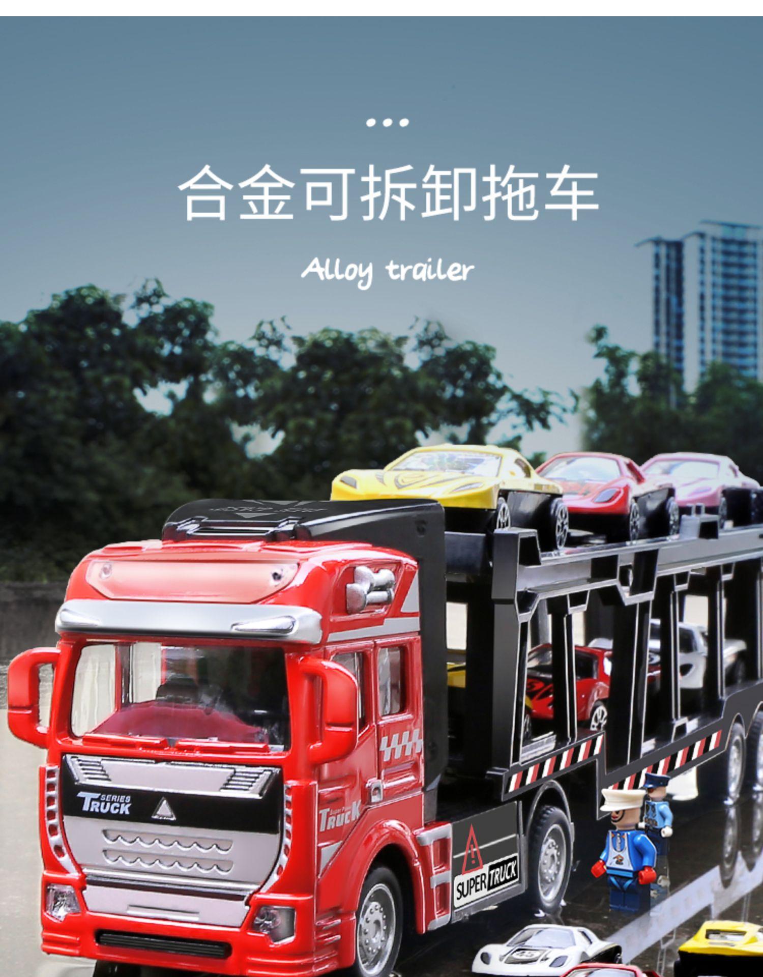 详情图片_01