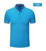 4006#200g Algodón de Seda Intercolor Manga Corta Solapa Camisa POLO Ropa de Trabajo Empresarial Camiseta Publicitaria Ropa de Trabajo para Grupo T