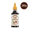 Salsa de Vinagre Blanco Matsutake, Cero Grasa, para Pescado y Camarones al Vapor, Condimento para Platos Fríos, Salsa para Mojar, Condimento de Salsa de Soja Ligera para el Hogar, Al por Mayor Embotellado