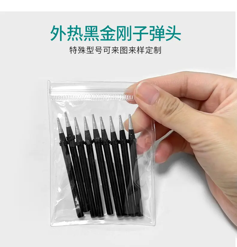 详情_04