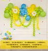 Cerimônia de volta às aulas corrente de balões rabo de dopamina arranjo birthday decoração de parede de fundo para sala de aula de jardim de infância