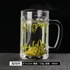 Taza de Té de Vidrio para el Hogar de Gran Capacidad Taza para Preparar Té con Asa Taza de Cerveza Taza de Té