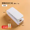 Máquina Seladora de Lanches, Pequena Mini Máquina Seladora de Plástico, Ferramenta Doméstica de Selagem a Vácuo para Conservação de Alimentos em Sacos Plásticos
