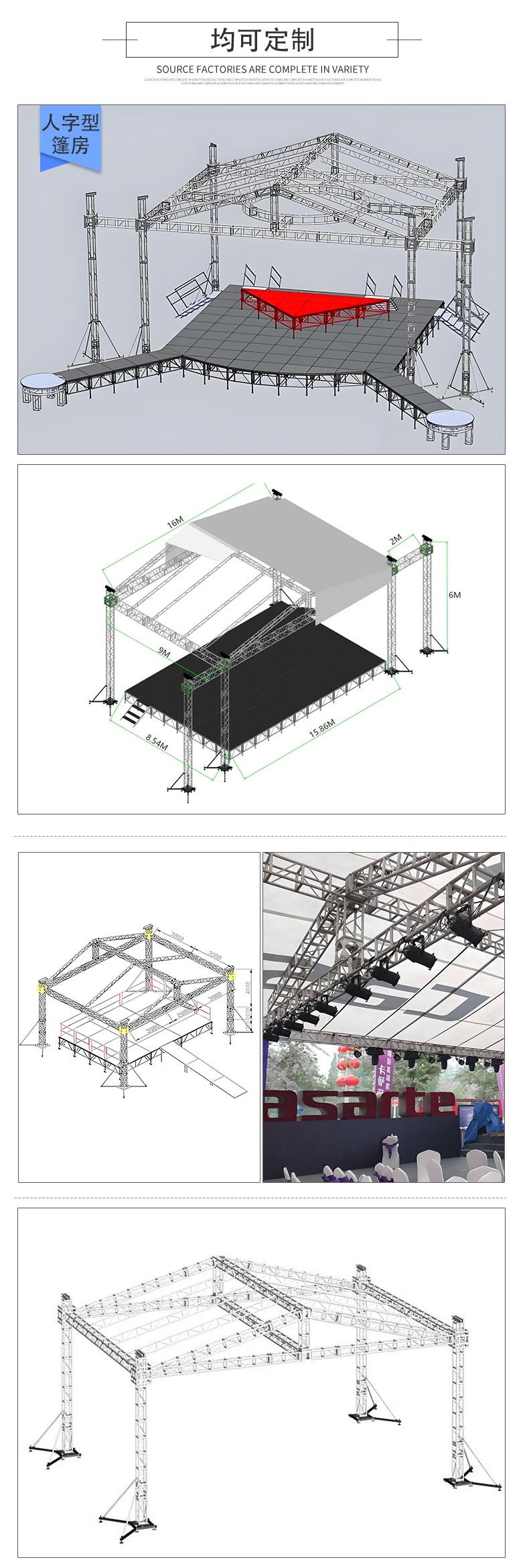 电商详情页模板-(125)_05
