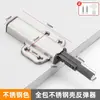 Rebotador de Puerta de Armario Tipo Empuje Autoelástico Alto Manija de Puerta Sin Tirador Cajón Puerta de Gabinete Succión Magnética Automática Botón de Presión Perlas