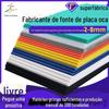 Fabricante Placa Oca de Plástico 5mm, Forro de Bagagem Resistente à Pressão e à Umidade, Placa de Fundo Oca, Placa Oca de Partição de Plástico Pp